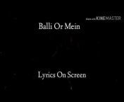 Lyrics On Screen