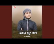 Sabbir Ahmed - Topic