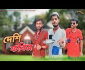 Bangla Entertainment Bd