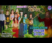 Paa Paa TV - Bengali