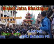 Bhaktapur Travel