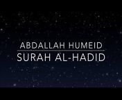 Abdallah Humeid Quran Recitations