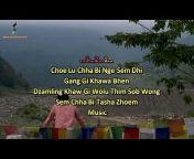 Bhutanese Karaoke Song