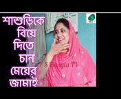 S Bangla TV
