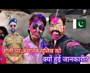 Harchand Ram Vlogs