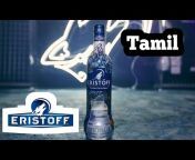 Tamil Drinks Review