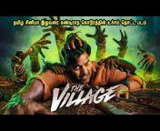 Mr Tamilan Indian Movies