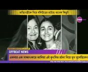 Sabak Bangla News