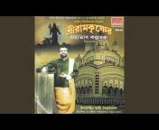 Shankar Prasad Shome - Topic