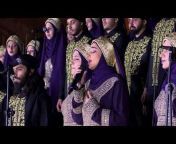 كورال المشرق العربي &#124; Arab Orient Choir