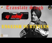 Translate Singh