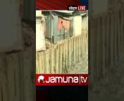 Jamuna TV