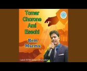Hem Murmu - Topic