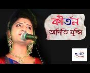 Bengali Music Directory &#124; BMD