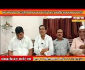 Jansatta Marathi News