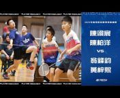 Prosh Badminton