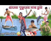 Hilabo Bangla