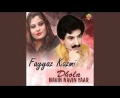 Fayyaz Kazmi - Topic