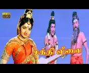 Tamil Bakthi Movie