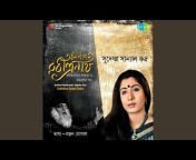 Sudeshna Sanyal Rudra - Topic
