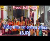 Preeti shah videos