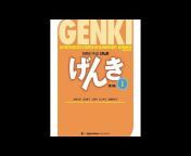 Genki Study Sessions