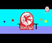 Cartoon Network Egypt