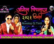 Rakesh mandloi channel