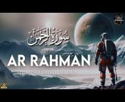 Daily surah rahman TV