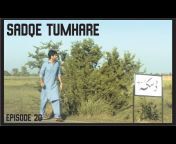 Urdu Drama Stories