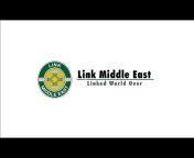 Link Middle East - Fencing, Gabions, Guard Rails