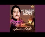 Adnan Musafir - Topic