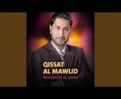 Mahmood Al Sayad - Topic