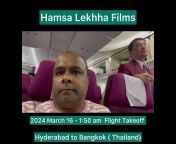 HLF - Hamsa Lekhha Films