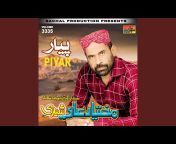 Mukhtiyar Ali Sheedi - Topic