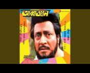 Kazi Nazrul Islam - Topic