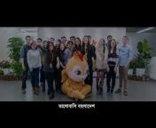 UC Browser Bangladesh