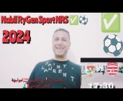 Nabil RyGen Sport NRS