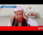 Sarjeel Islamic TV