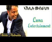 Luna Entertainment