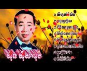 Music Khmer