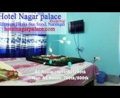 Hotel Nagar Palace Residential narsingdi