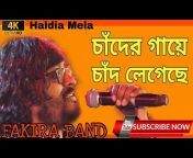 Biswa Bangla Entertainment