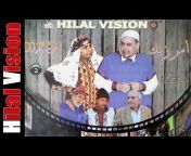 chaine officiel Aflam Hilal Vision