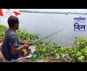 Fishing BD Fast TV