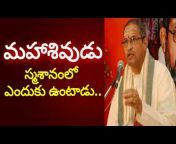Spiritual Talks - Telugu