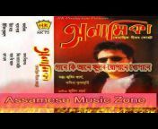 Assamese Music Zone