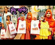 bangladeshi blogger shilpi