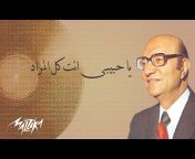 Mohamed Abd El Wahab - محمد عبد الوهاب