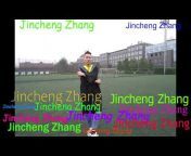 Jincheng Zhang find the real music title 9